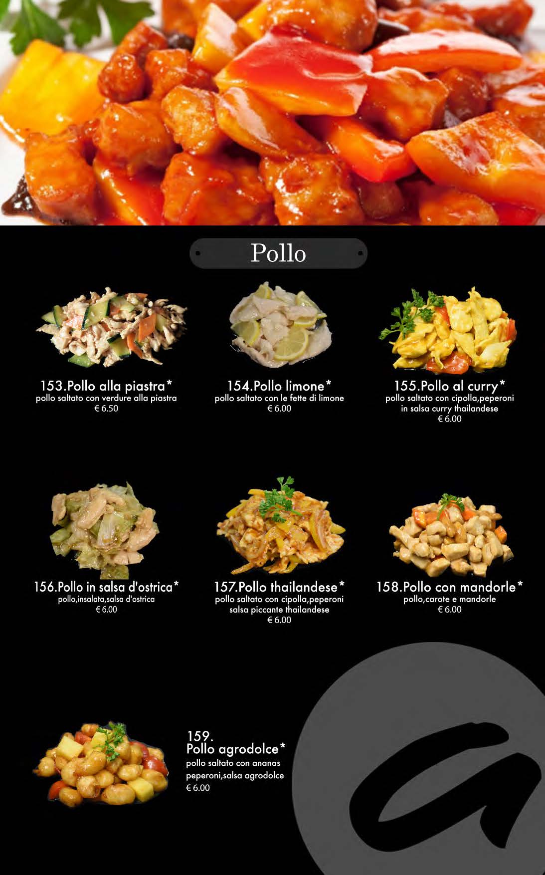 attimi ristorante giapponese padova menù cena pagina 15 pollo
